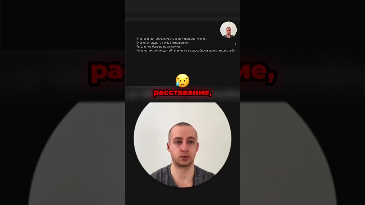 Как сексуальное прошлое влияет на верность