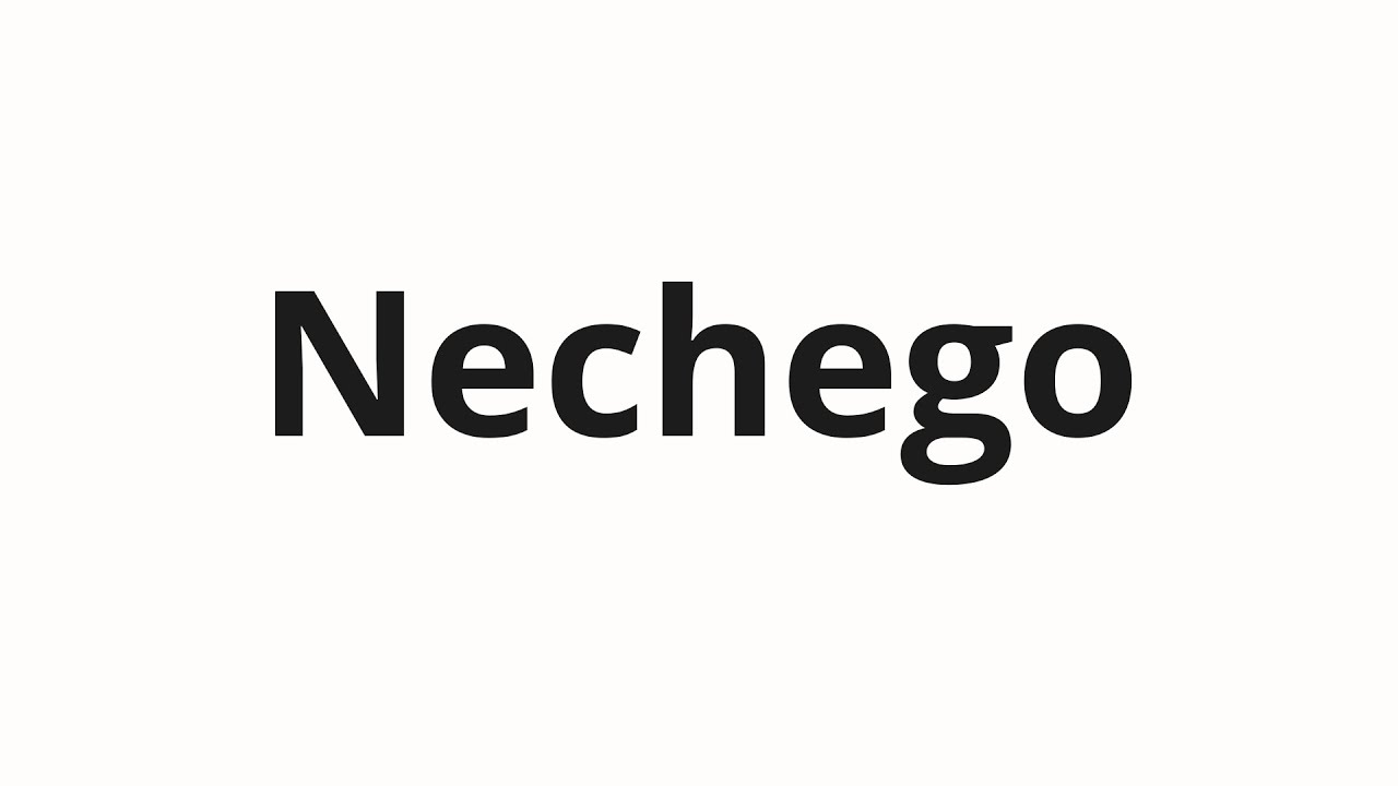 How to pronounce Nechego | Нечего (Nothing in Russian)