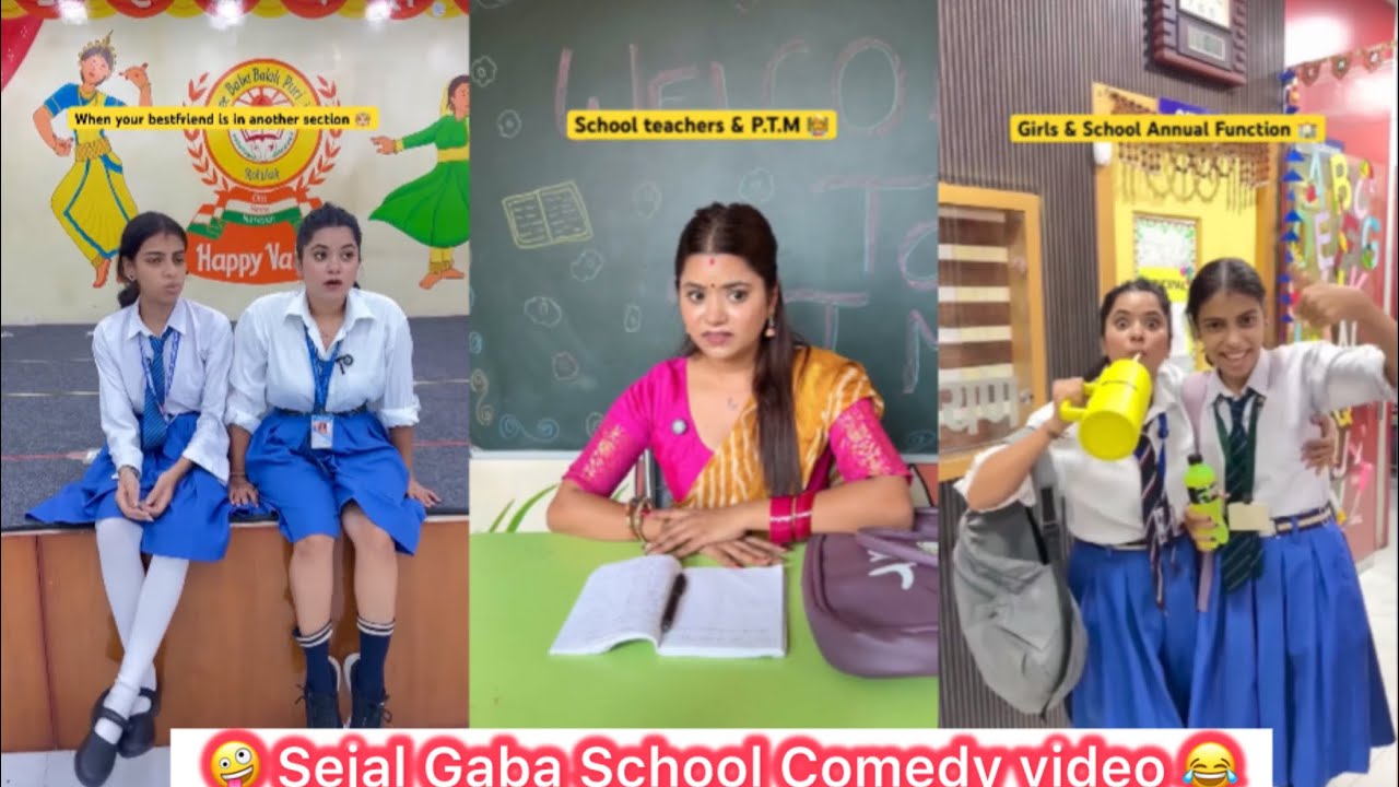 Sejal Gaba School Comedy video 😂😆 l Funny video l #trending #viralvideo #comedy