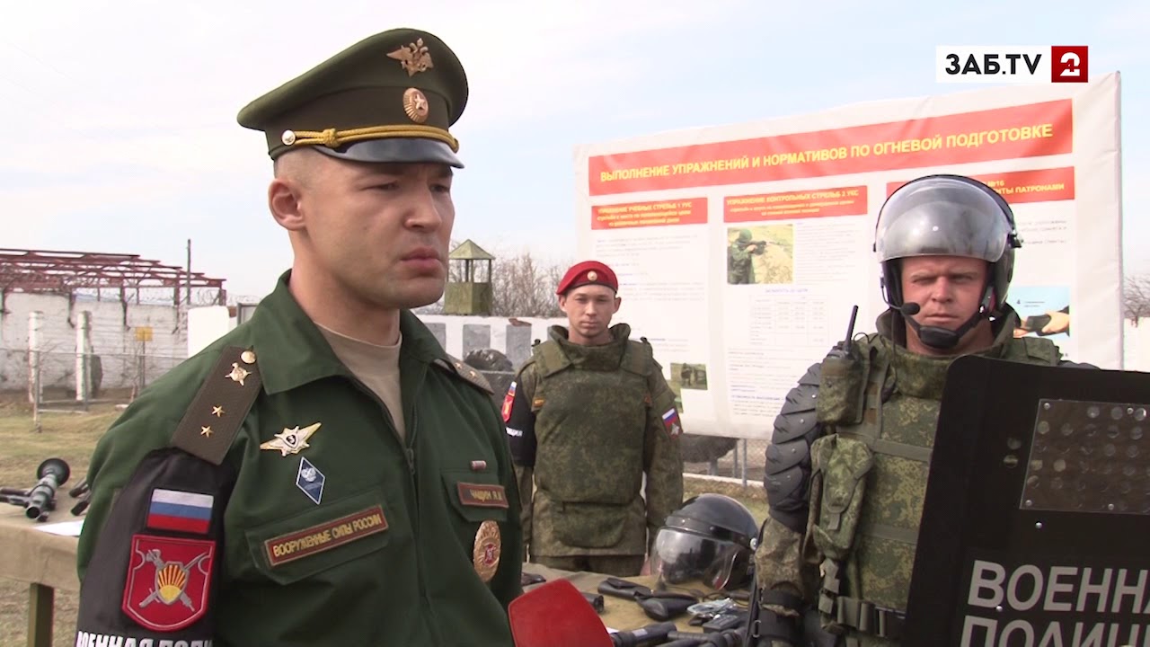 Военная полиция познакомила читинских школьников со своим вооружением и техникой