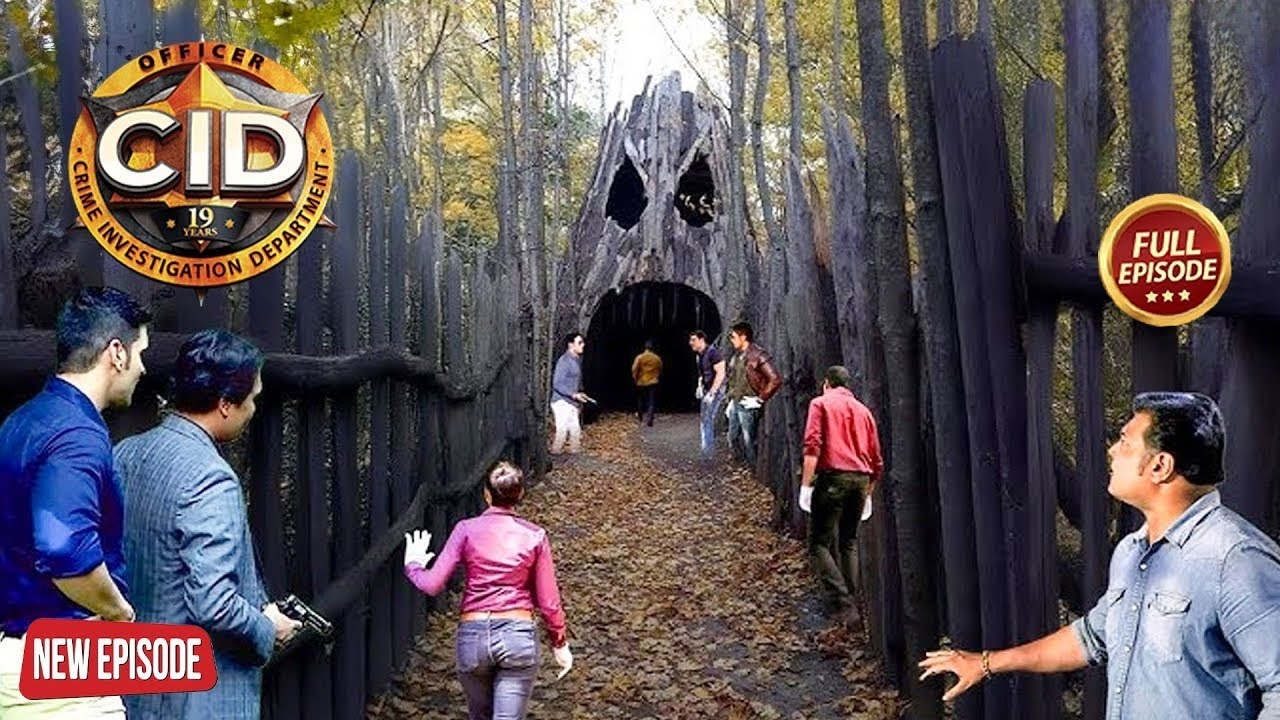 इंसानों को जिंदा खा जाने वाली गुफा में क्या करने पहुँची CID Team | CID | सी.आई.डी. | Latest Episode