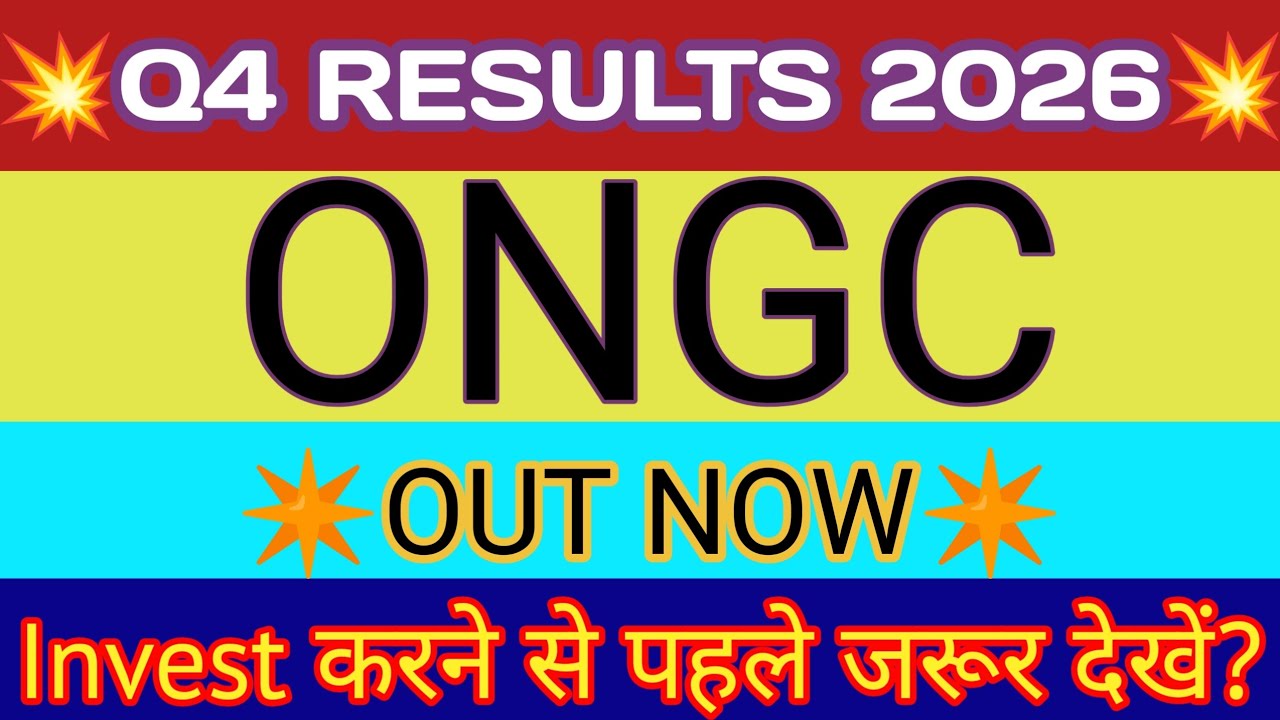 ONGC Q4 Results 2026 🔴 ONGC Result 🔴 ONGC Share News Today 🔴 Oil & Natural Gas Corporation Limited