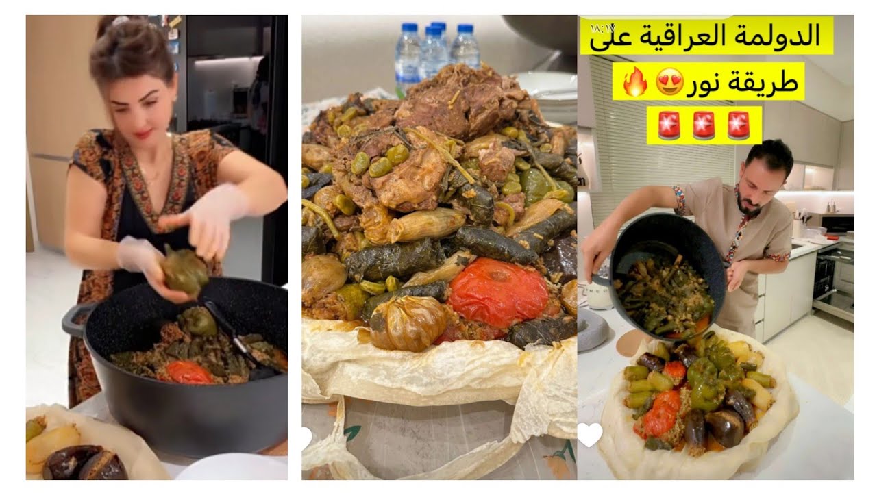 نور وعصام 🥰 واخيرا دولمة العراقية جهز بعد ساعة طويله عصام راح فوت فوتي بادولمة العراقية اطيب عشاء 