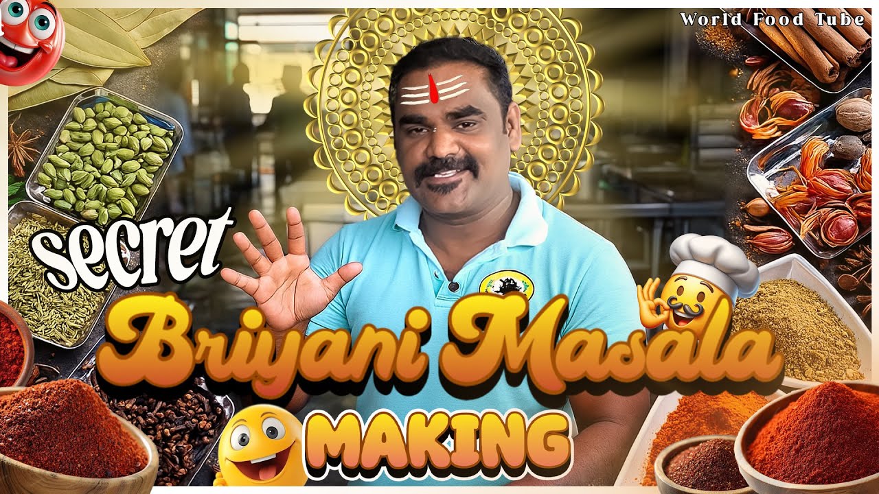 நீங்களும் வீட்டுலயே செய்யலாம்  பிரியாணி மசாலா....! | WFT Vlog