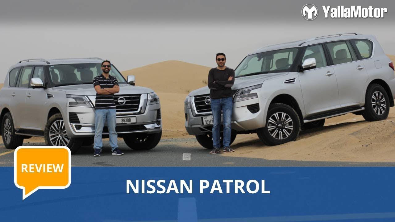 Nissan Patrol 2020 Review | YallaMotor