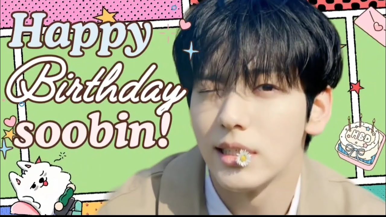 HAPPY SOOBIN DAY  투모로우바이투게더 최수빈　2025.12.05