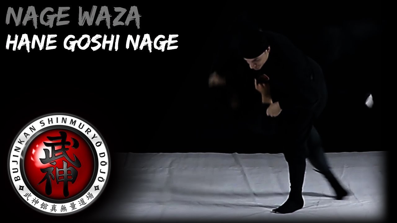 投技 Nage Waza - 跳腰投 Hane Goshi Nage | 伝承シリーズ Denshō Series | 忍術 Ninjutsu