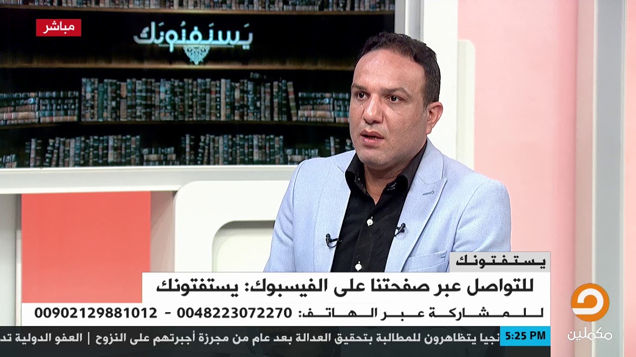 ماحكم أكل المخبوزات التي بها كحول؟  الشيخ عصام يُجيب
