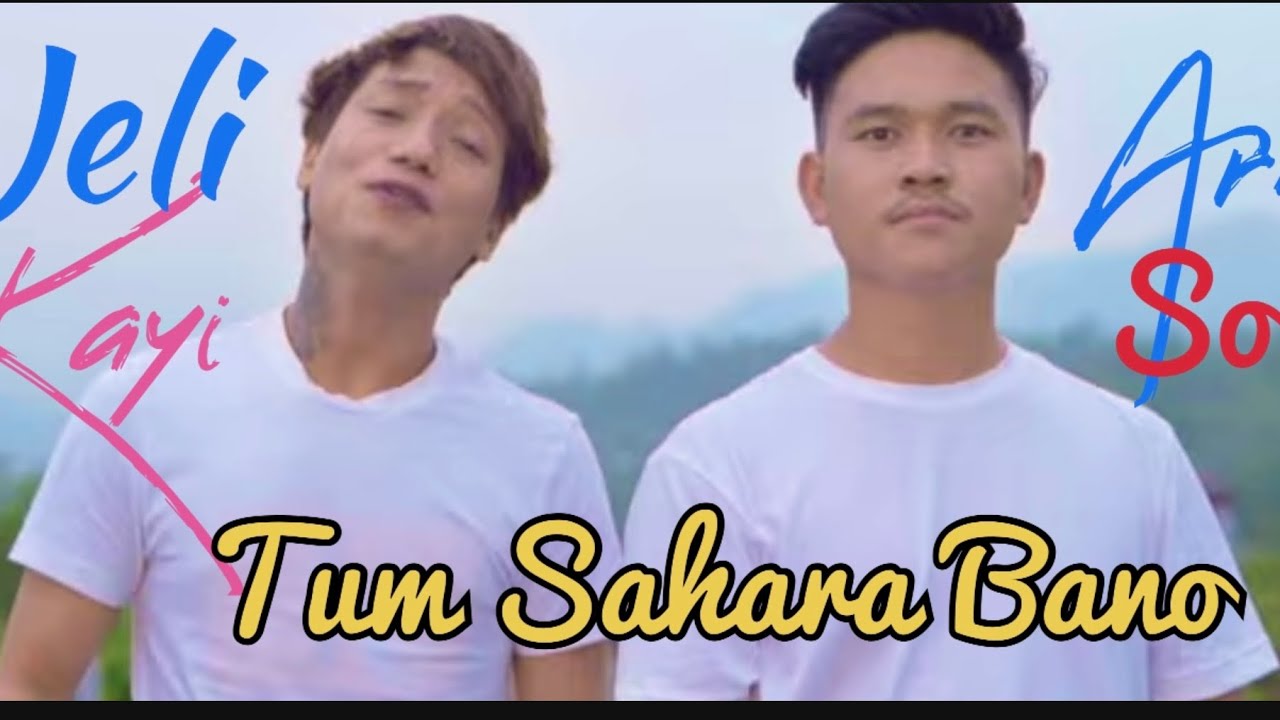 TUM SAHARA BANO/OFFICIAL VIDEO/ARMAN SONAM/JELI KAYI.||New Christian Song||Mera sahara