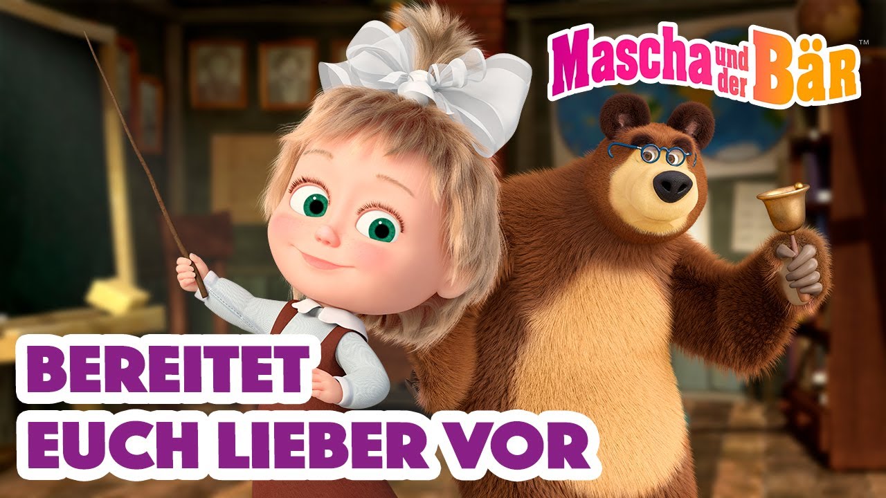 Mascha und der Bär 📚🐒 Bereitet euch lieber vor 📚🐒 Episodensammlung 👧🐻 Masha and the Bear 2023