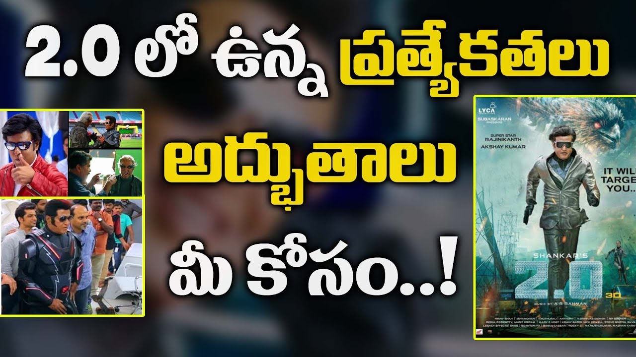 Unknown Facts About Robot 2 | Rajinikanth Robo 2.0 Movie Highlights | Shankar | Akshay Kumar | Amy