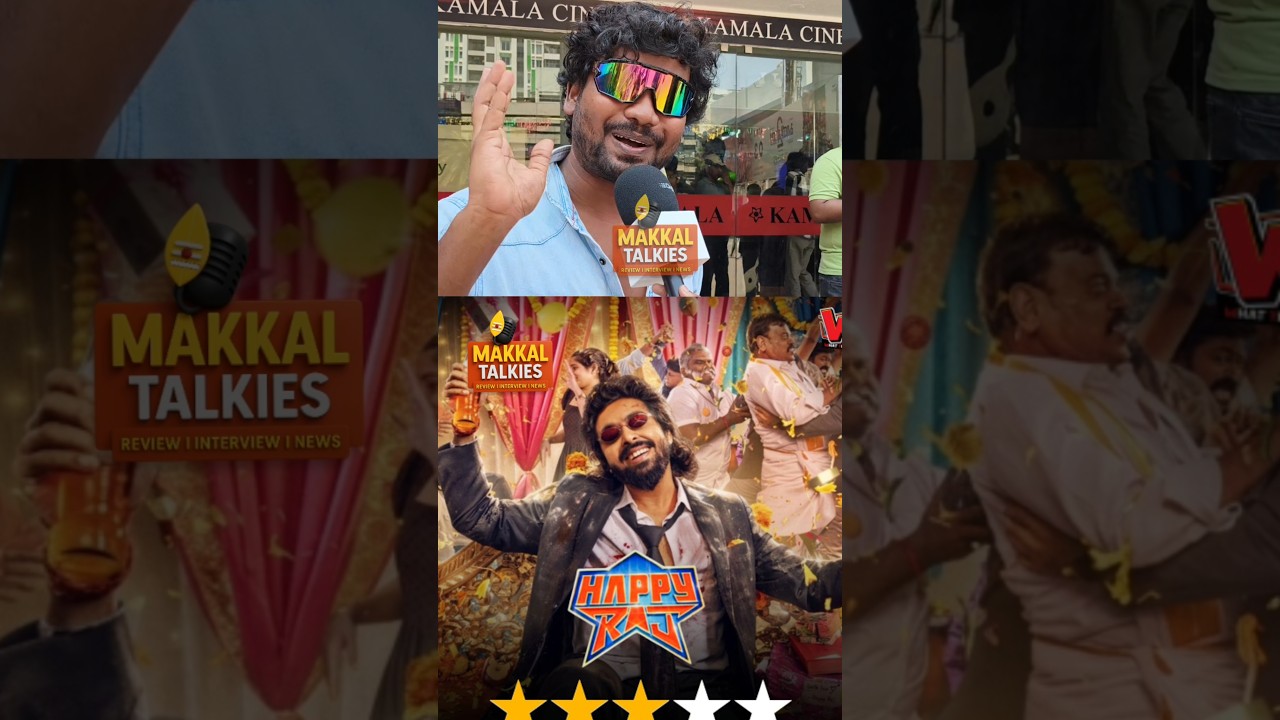 Happy Raj Movie Review | Happy Raj Review | Happy Raj Public Review | GV Prakash| tamilcinemareview