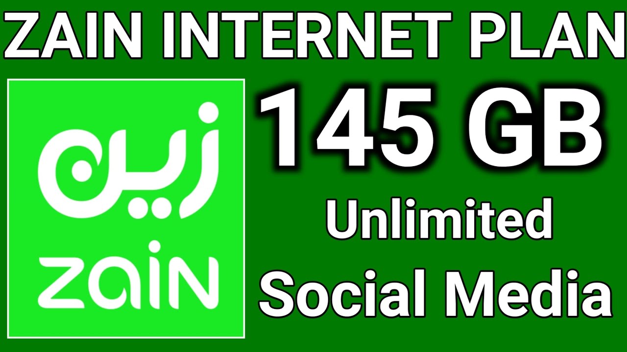 ZAIN 145 GB INTERNET PACKAGE 90 DAY | ZAIN UNLIMITED SOCIAL MEDIA 90 DAY 