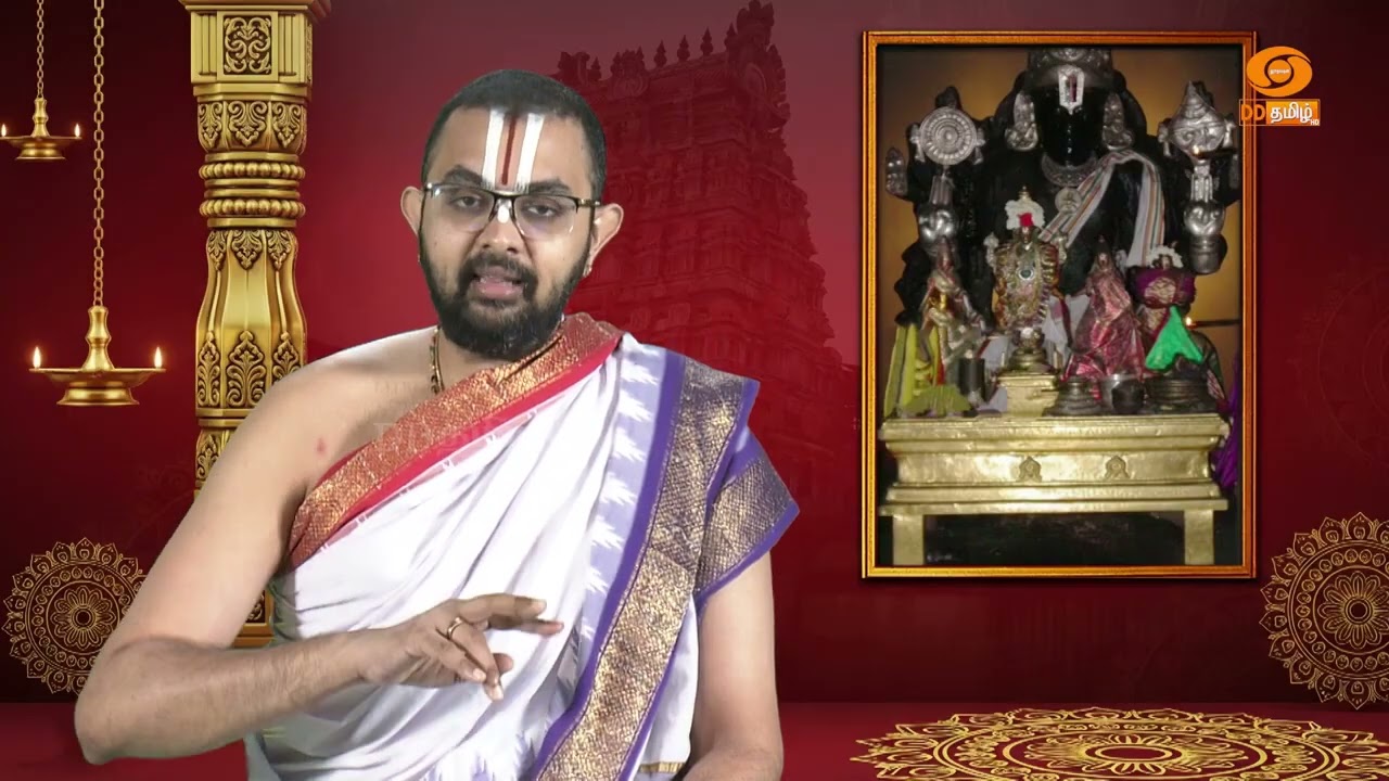 Ep 138 | DD38 Thiruvali-Thirunagari 01 | Lakshmi Narasimha Perumal|  Sri Velukkudi Ranganathan Swamy