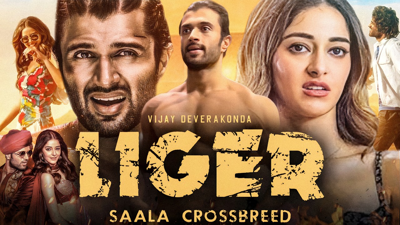 Liger (2022) Movie | Vijay | Vijay Deverakonda | Ananya Pandey | Story Explanation, Review & Facts