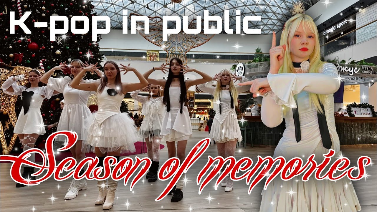 [K-POP IN PUBLIC|RUSSIA|ONE TAKE] GFRIEND – SEASON OF MEMORIES [DANCE COVER BY STORIA D'AMORE]
