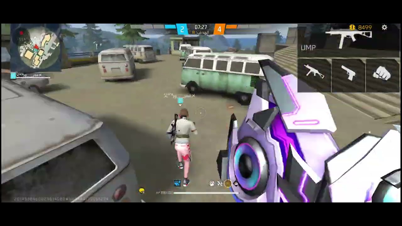 روم ضد اللي علمني اللعبه دعم ضروري 