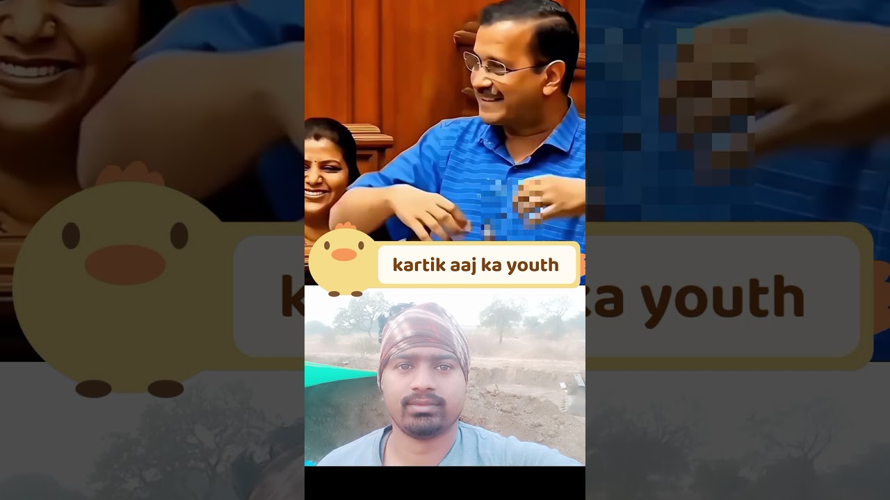 Kejriwal ji ne bataya ki BJP mein sare bhrashtachari ko jail mein dal do 