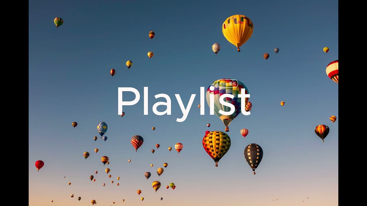[Playlist] 센치 모드 ON! 마음이 말랑해지는 가을 플레이리스트🍂｜Autumn Vibes On 🍂