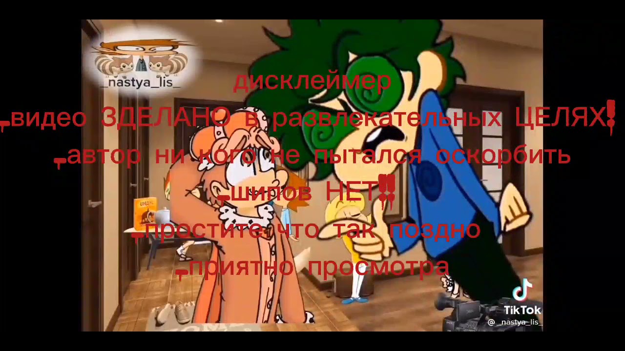 ○🌊реакция ♤13 карт◇ на♧ т/и🌊(советую➷ ♡посмотреть) ○+...