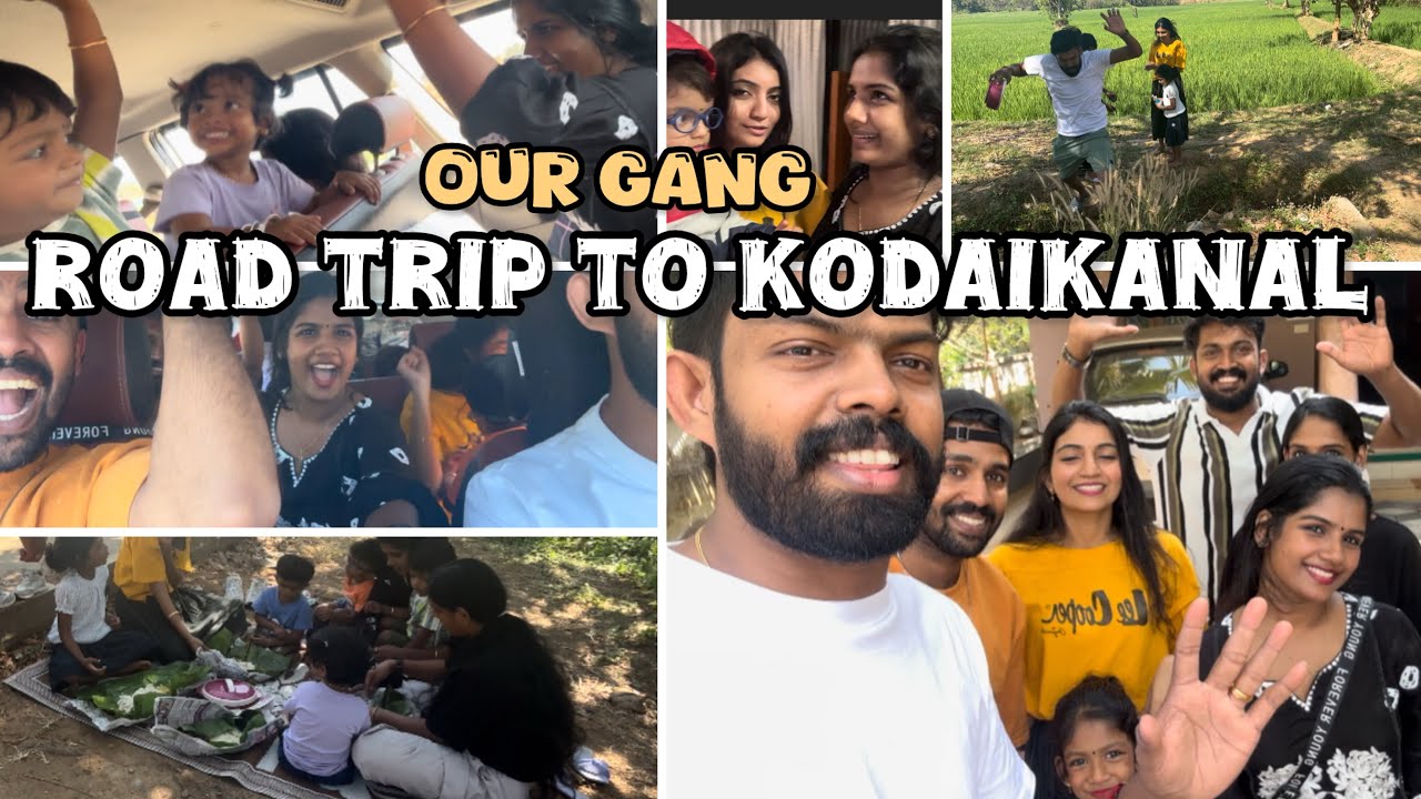 OUR GANG ROAD TRIP TO KODAIKANAL😊😊4വർഷത്തിനു ശേഷം ഞങ്ങളുടെ ആർമാതം😂❤️👀