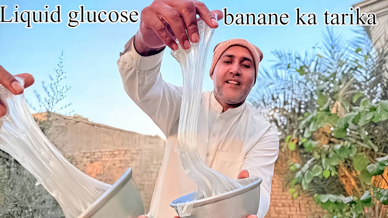 How to make Liquid Glucose 3 Cheezon Se! Food Industry Secret Revealed 100% result homemade glucose