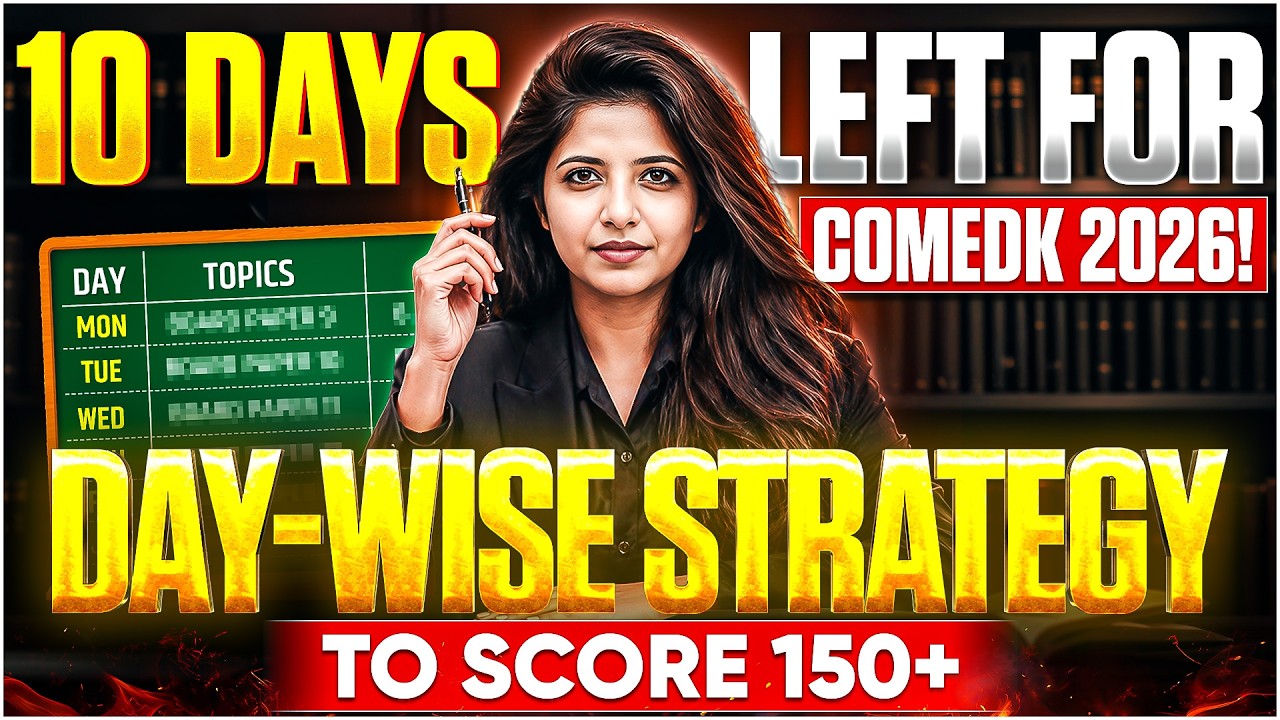 🔥 COMEDK 2026 10-Days Study Timetable To Get Top 1000 Rank Strategy 🚀 #comedk #comedk2026