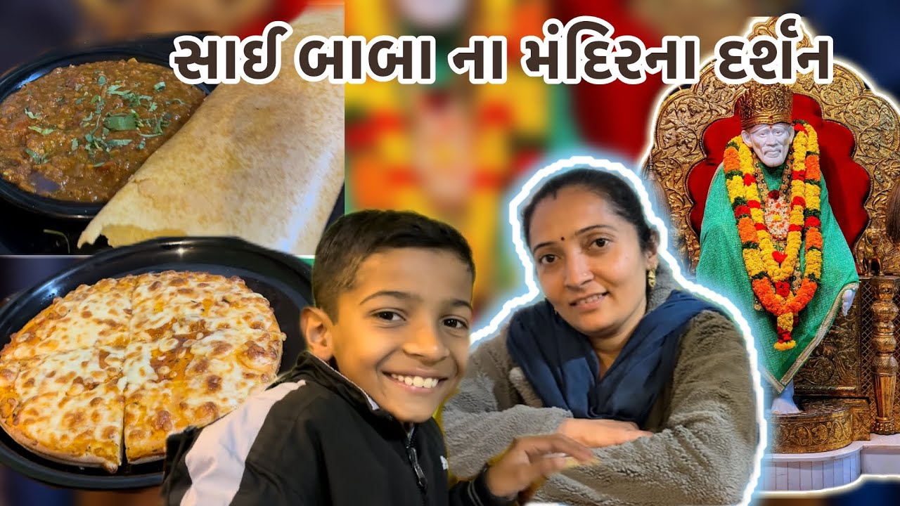 અમે ગયા Dosa Point એ 