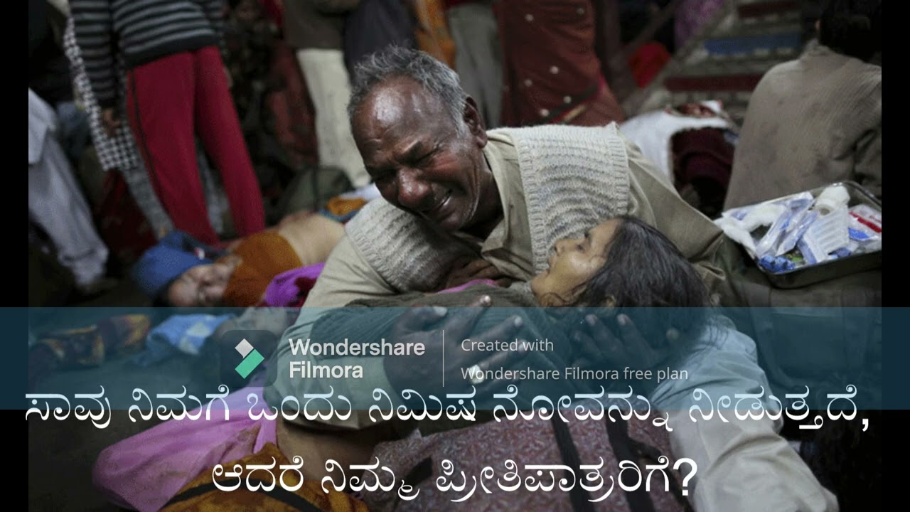 we help those who need medical support