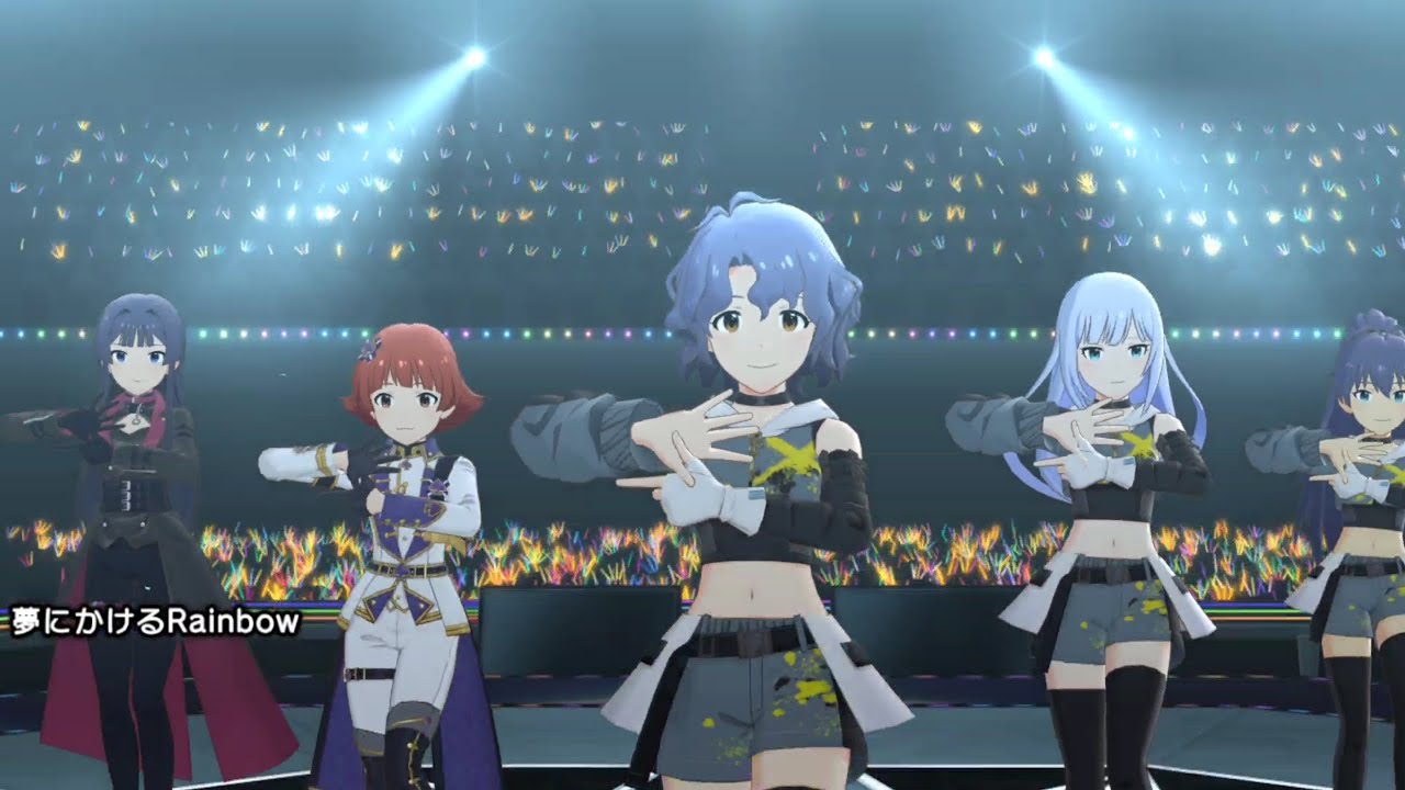 Yume ni Kakeru Rainbow - SHADE OF SPADE