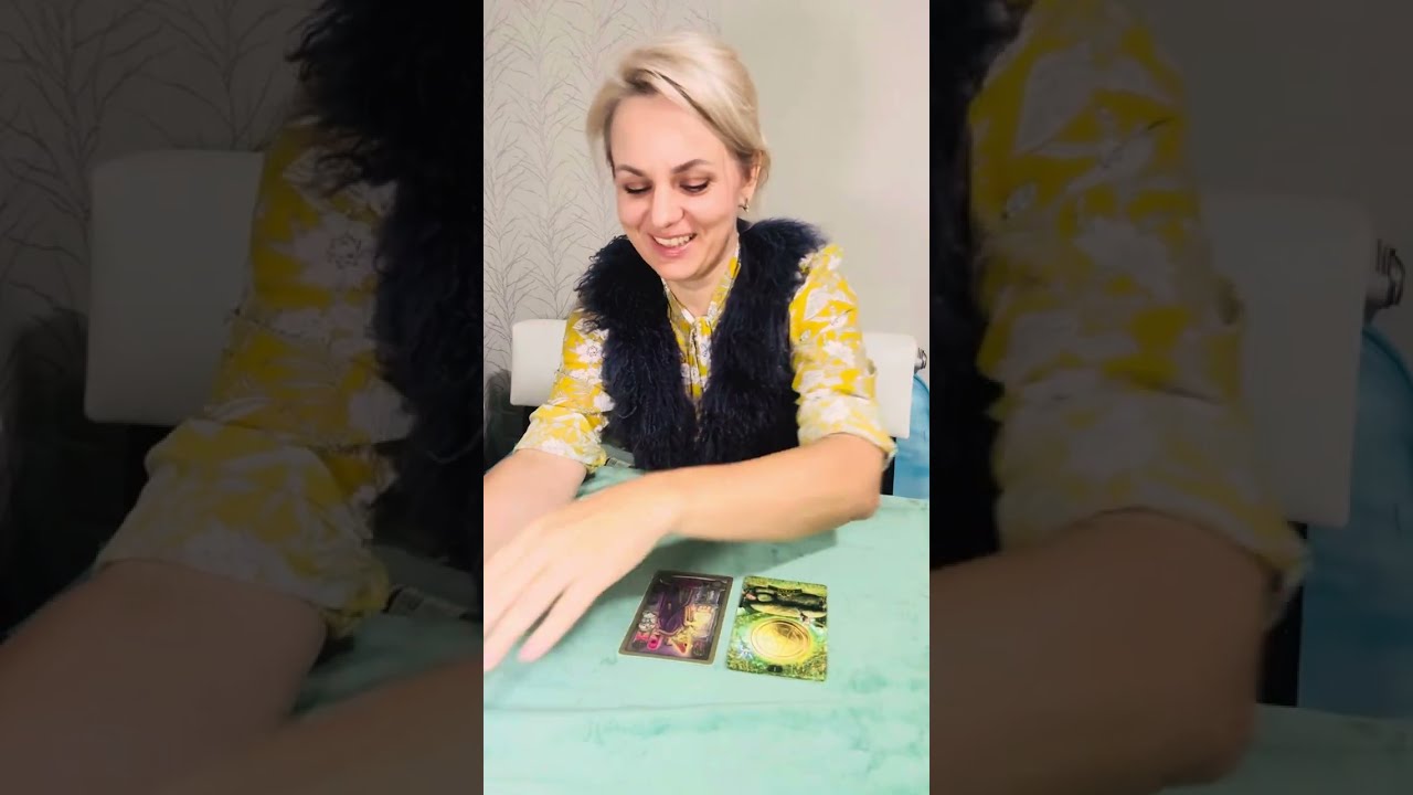 Тебя ОСУДИЛИ в курилке 😈 Что ты на Алхимичила?  🔮 и кто не прошел УРОК 🐠 таро гадание 