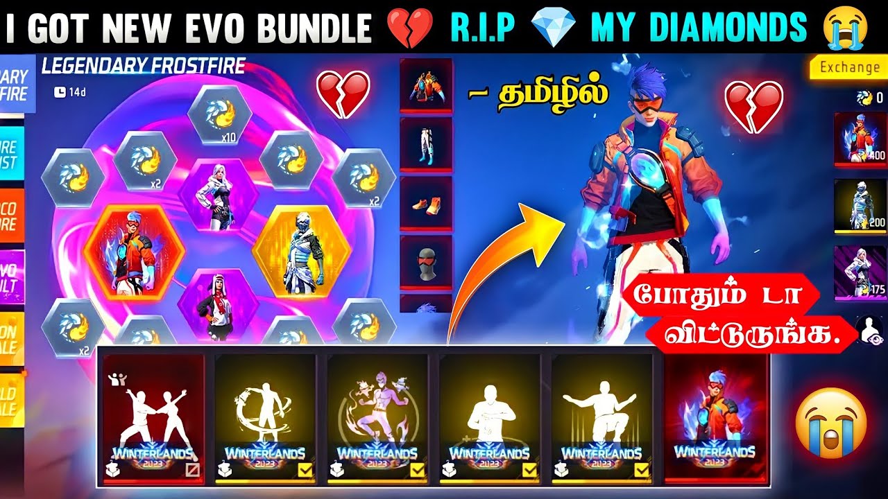 😭 கதற கதற செய்த GAERNA 😭 NEW EVO BUNDLE RING EVENT FREE FIRE IN TAMIL | FROSTFIRE EVO BUNDLE EVENT