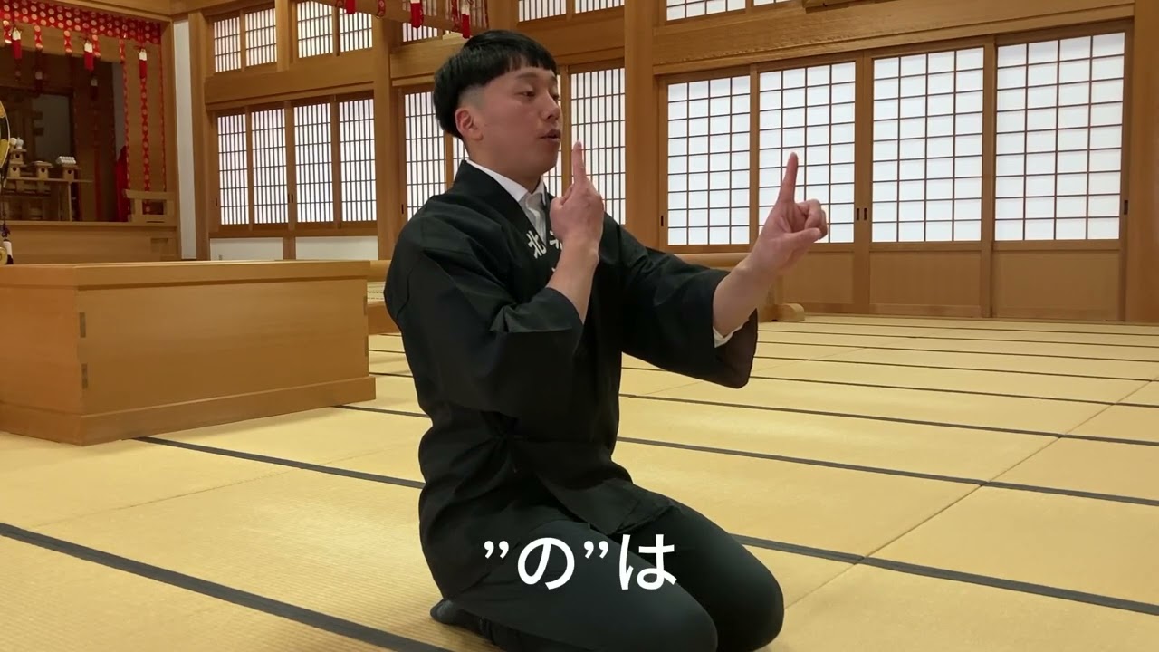 座りづとめ”ちょいとはなし”