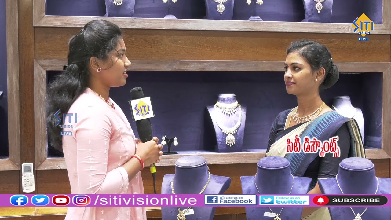 PMJ Gold Special Program Chandanagar Kukatpally || @Siti Vision LIVE