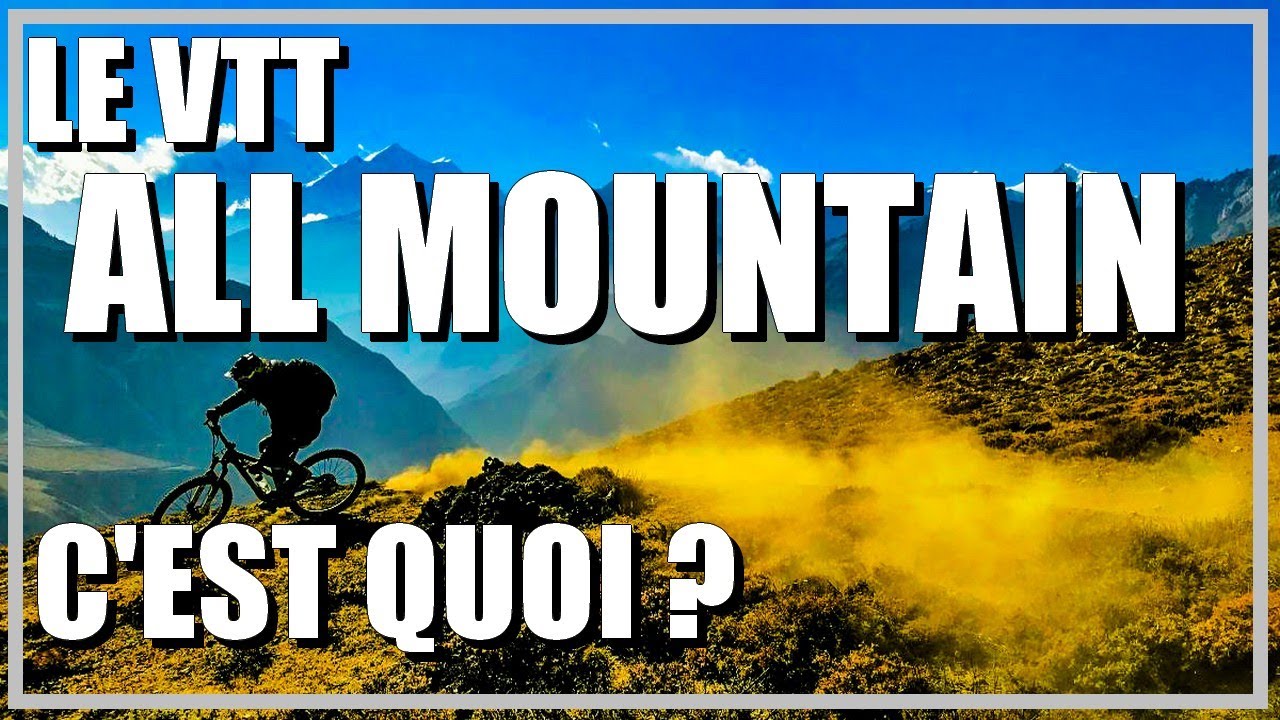 Что такое [All Mountain Mountain Biking]?