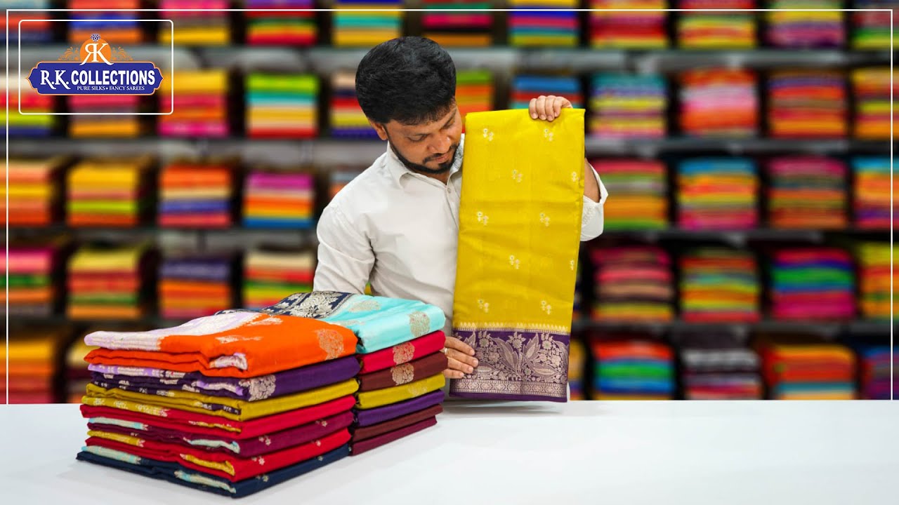 Sarees Meena Silk Katan Work Sarees I Wholesale Shop I @Rkcollectionssarees