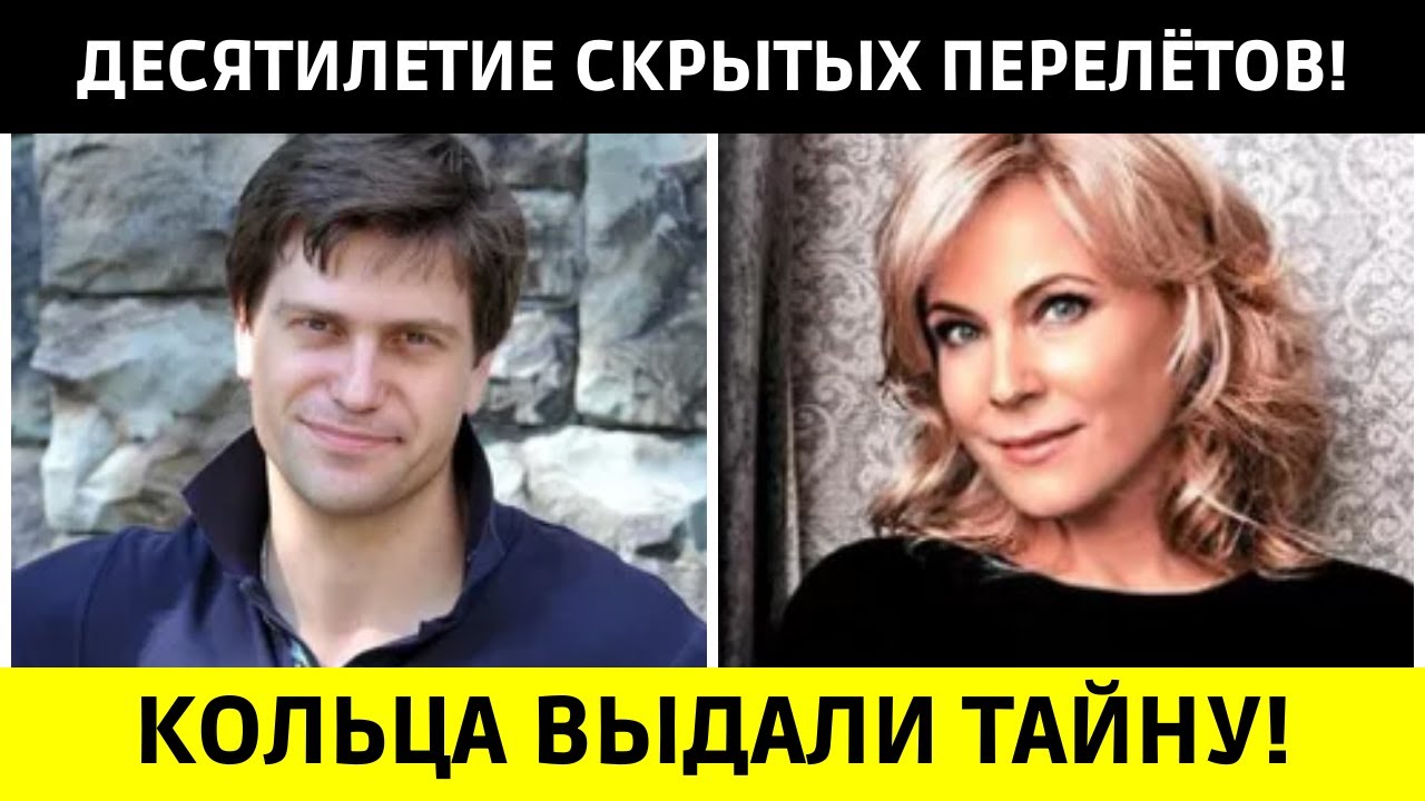 Мария Куликова 10 лет скрывала того, кто был рядом всё это время