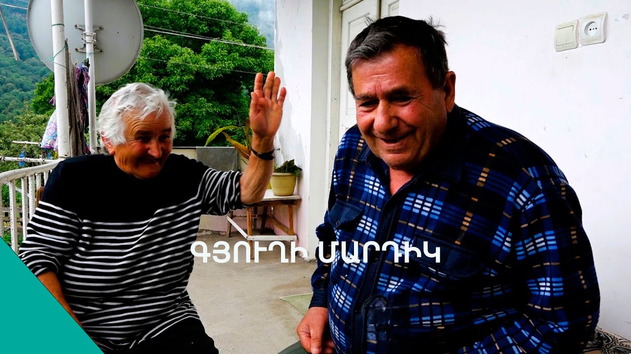 Ըմանչում եմ հարսիս հետ խոսամ, պաշտոնավորա. Բավականի ու Հուսիկի անկեղծ զրույցը