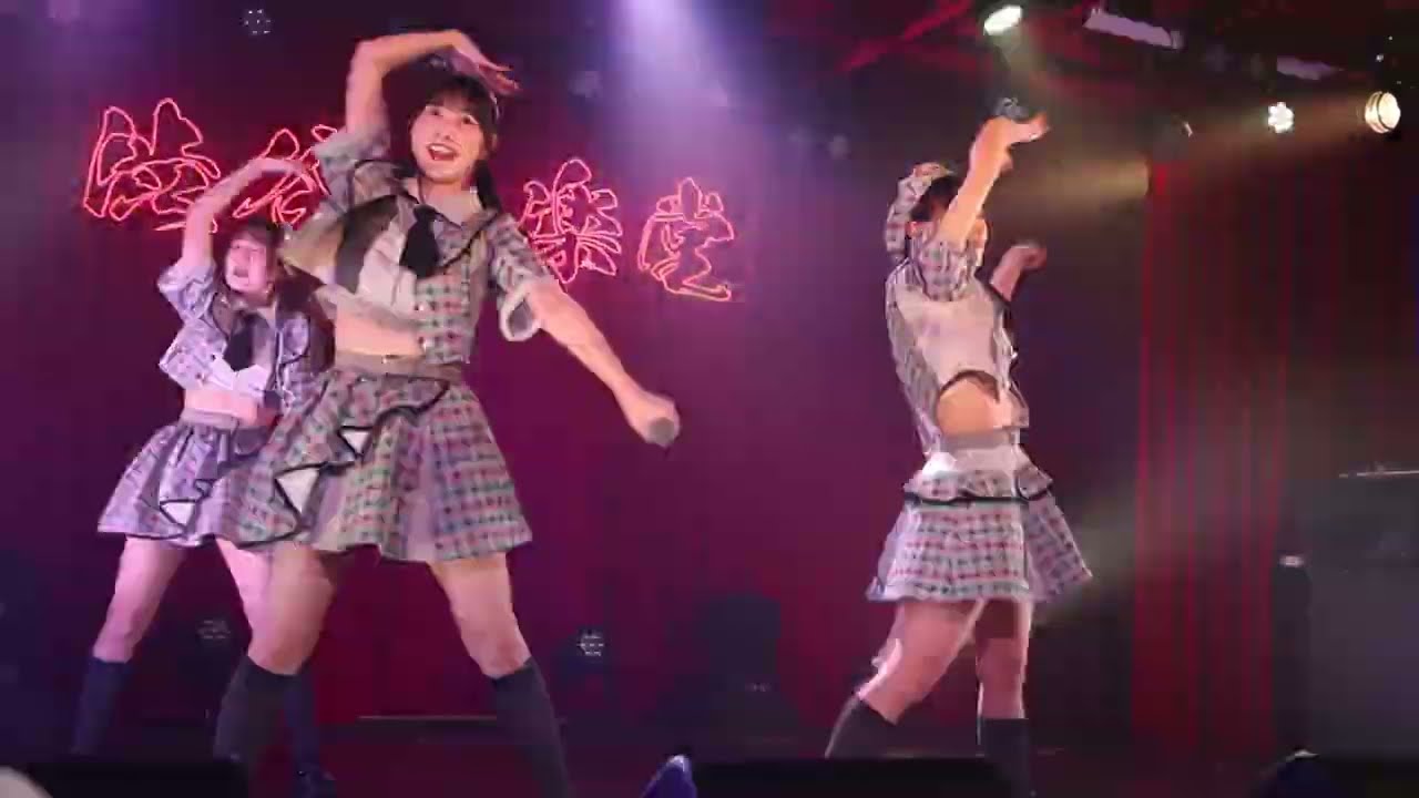 雨のち、ハレーション「笑顔庭 -SMILE GARDEN-」2026/03/01 渋谷音楽堂
