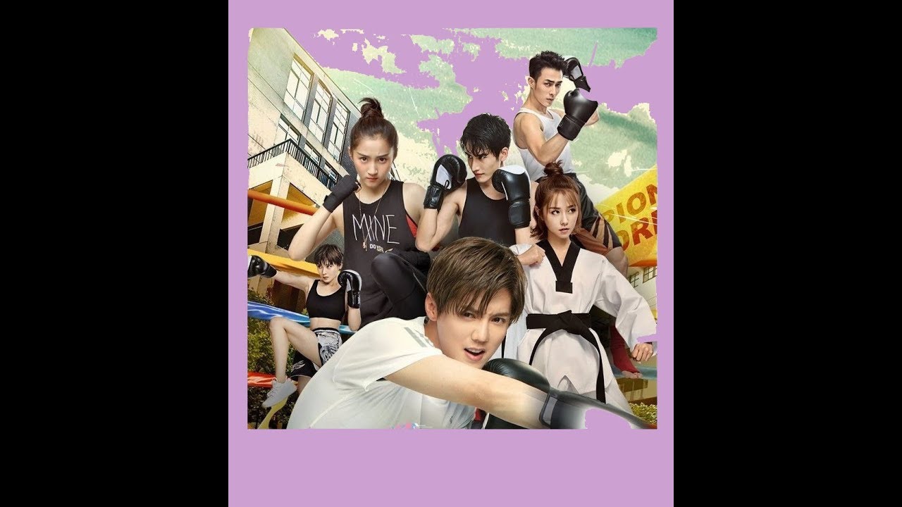 Удар на сладкое поражение ♡ Sweet Combat  ♡ Tian Mi Bao Ji ♡Клип♡