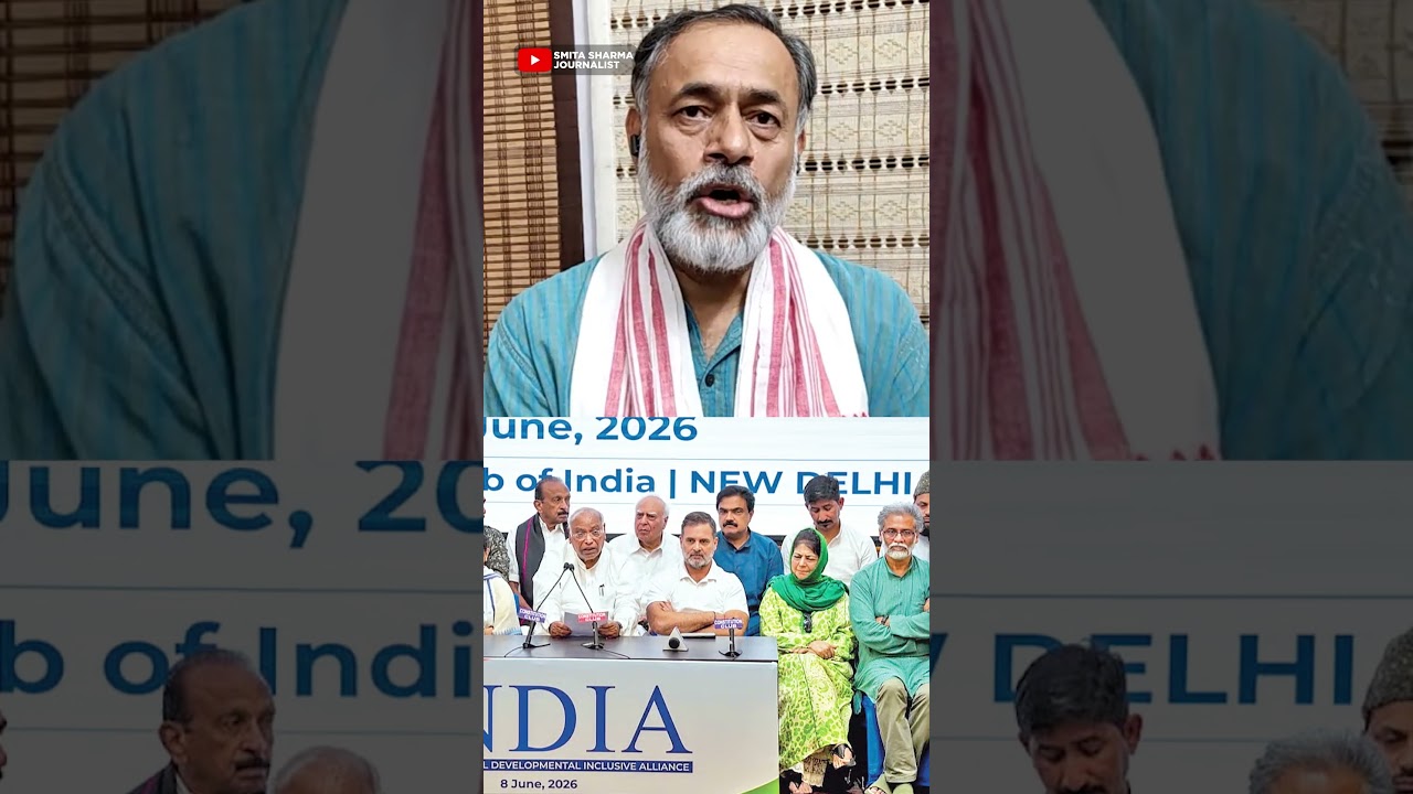 Yogendra Yadav ने की Rahul Gandhi की तारीफ़