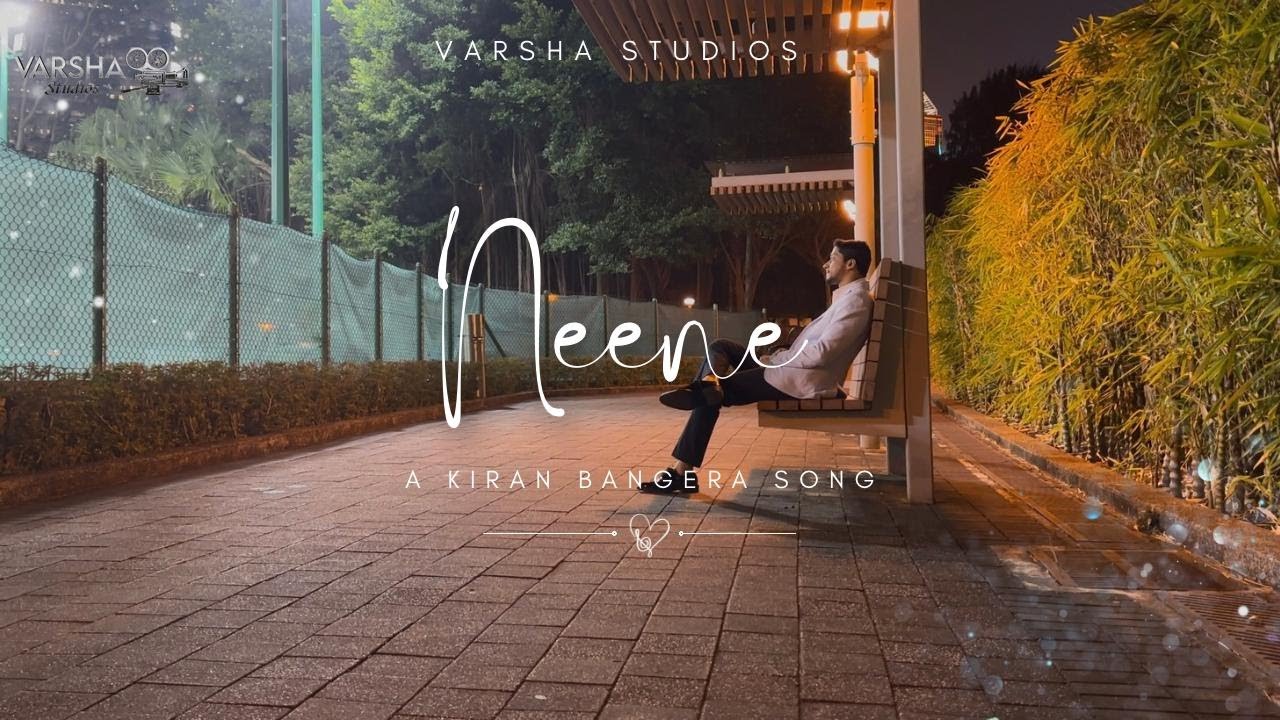 || Neene Neene Official Kannada Album Song || Kiran Bangera || Seema Ravindra