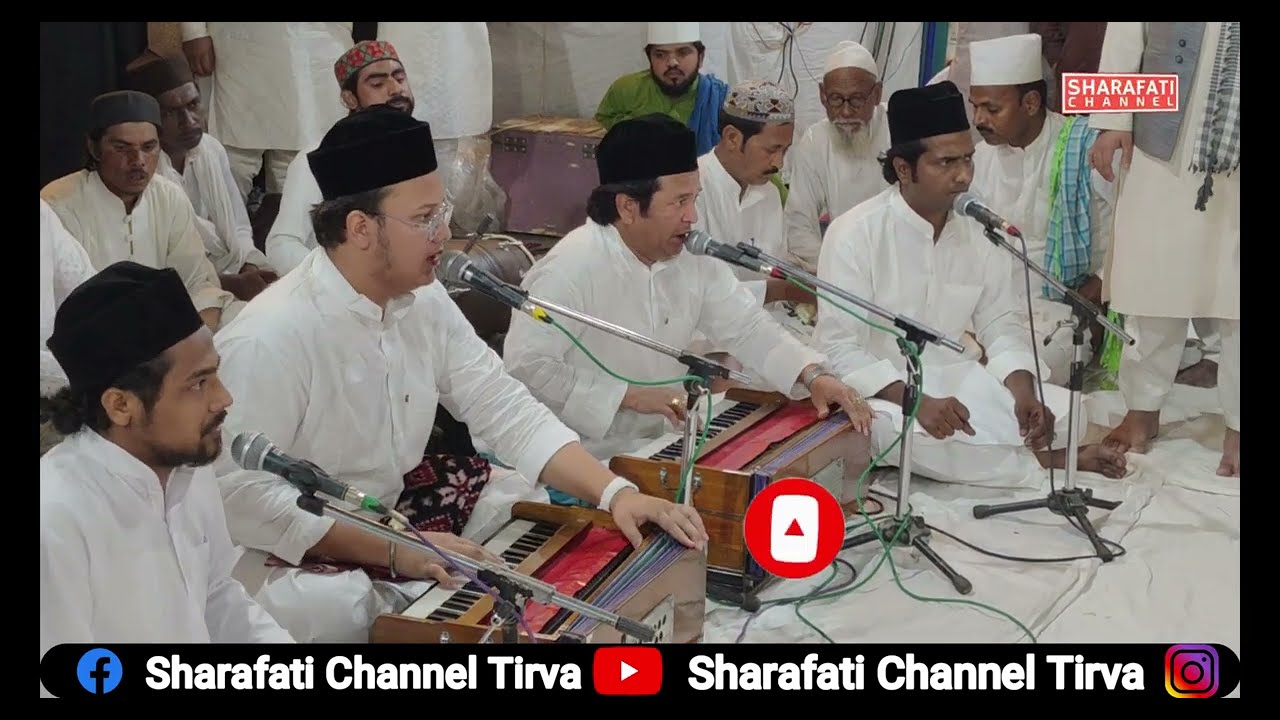 Karam Shah-e-Madina | 85th Annual Urs-e-Inayati Rahati | Shamim Muradabadi |15-04-2024 || Bhainsori