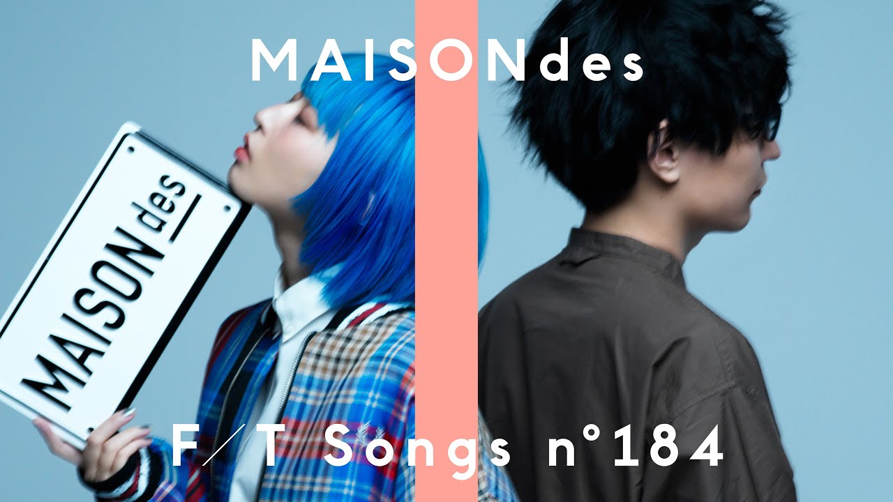 MAISONdes – ラリー、ラリー feat. Pii, meiyo / THE FIRST TAKE