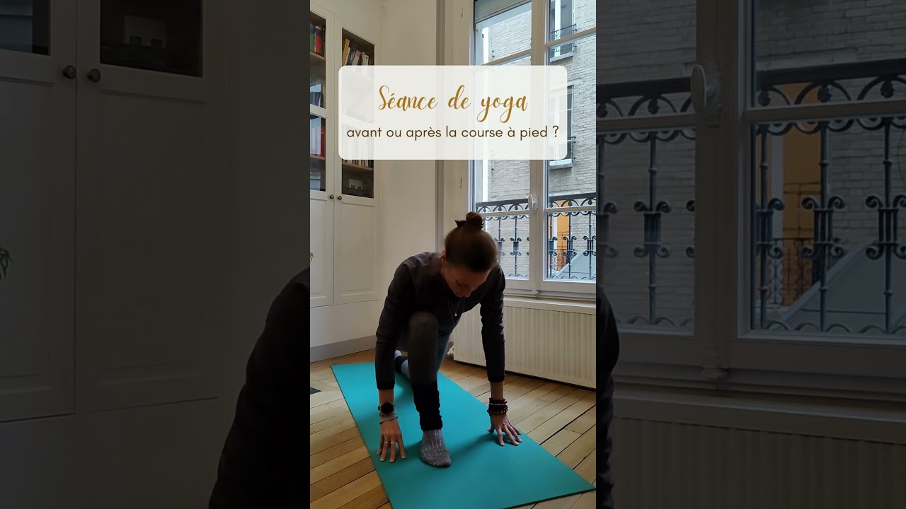 Yoga : avant ou apr&egrave;s la course &agrave; pied ?! 🏃&zwj;♀️🧘&zwj;♀️
