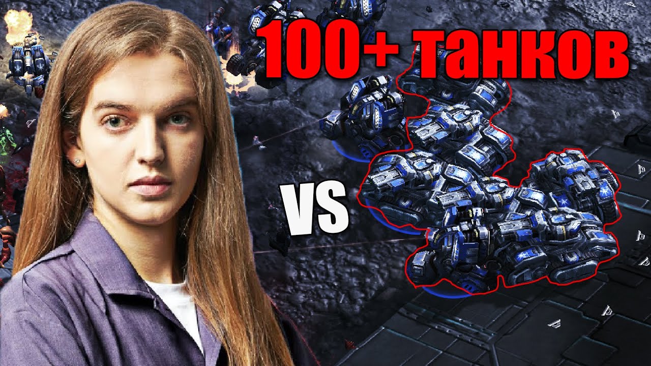 Scarlett vs SpeCial на турнире IEM Katowice SC2 2024