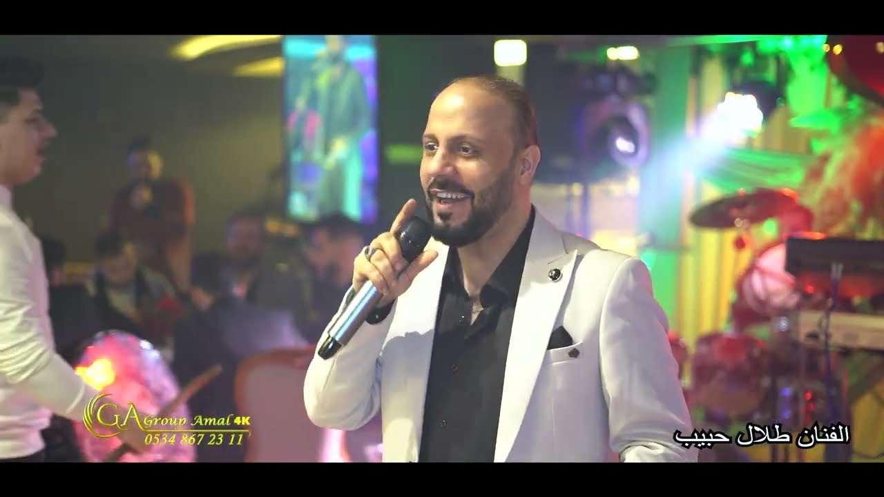 طلال حبيب 2024 | راس السنة 2024 | كافيه ومطعم ديليك - اسطنبول
