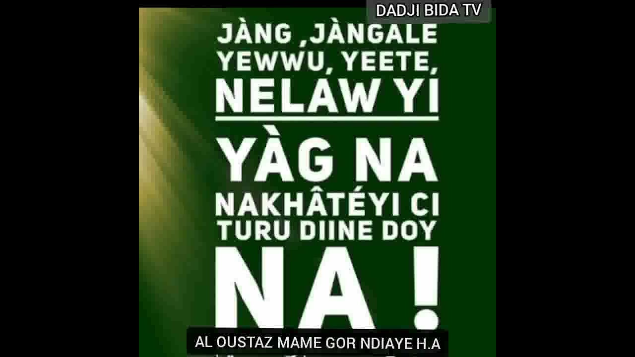 Urgent oustaz Mame Gore Ndiaye Di tontou khadim bossoe✍🏻✍🏻