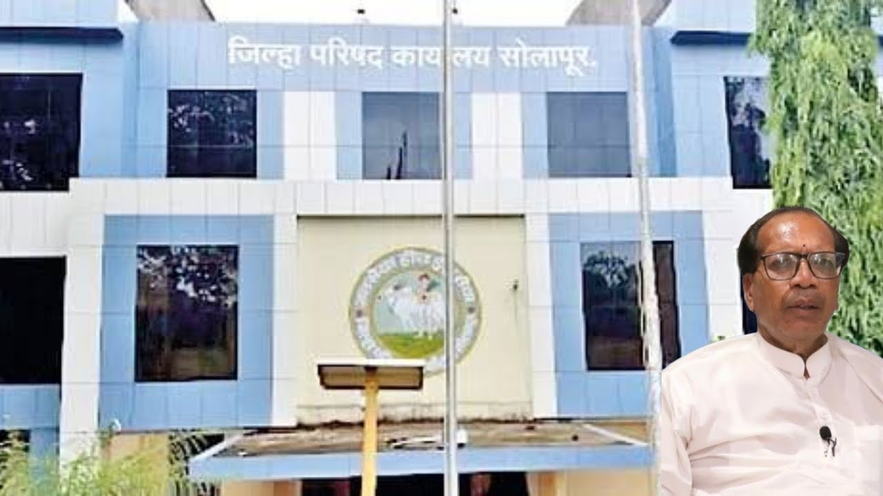 जिल्हा परिषद गटात सत्ता कोणाची ? पहा संपूर्ण अहवाल..! |KARMALA 