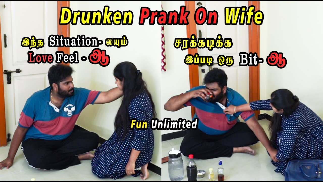 சரக்கு Prank On My Wife 😂😜 | Drunken Prank On Wife | Tamil | Prank On Wife Tamil | FNG Lapse